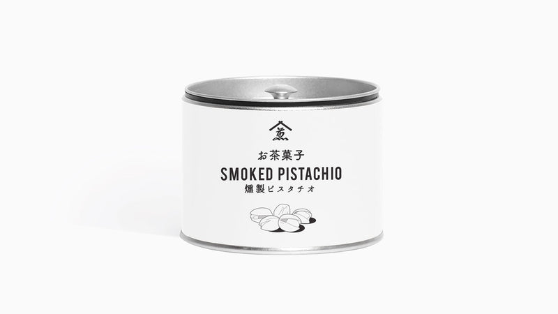 燻製ピスタチオに合うお茶は?(お茶とお茶菓子のペアリング)