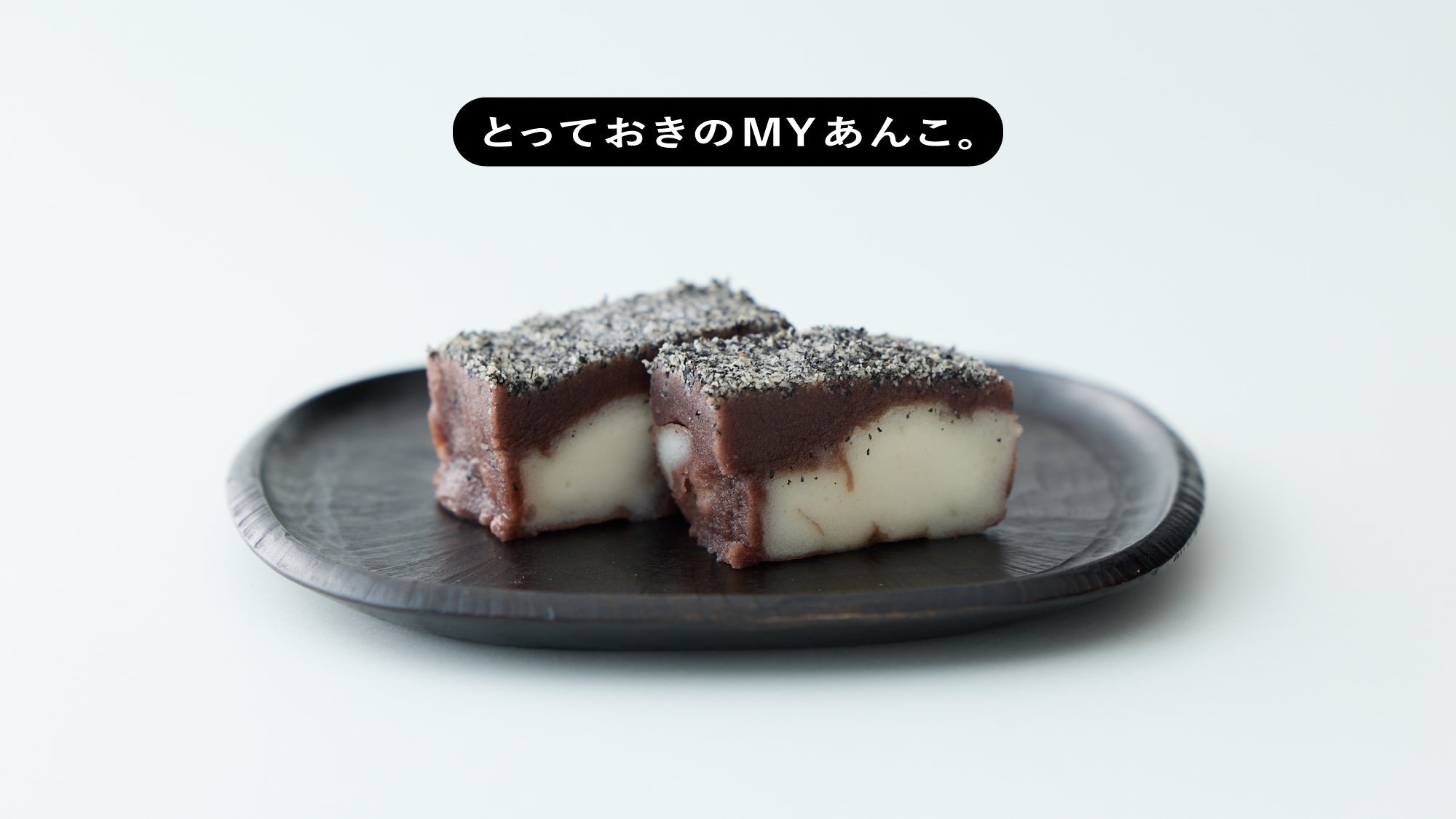 anko_20001125_b851f8f4-38d4-