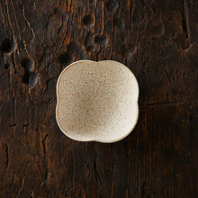 画像をギャラリービューアに読み込む, 【9/9(火)限定】作山窯 テーブル&ティータイムセット