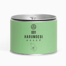 画像をギャラリービューアに読み込む, 30g-缶