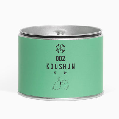 002 KOUSHUN 香駿