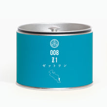 画像をギャラリービューアに読み込む, 30g-缶