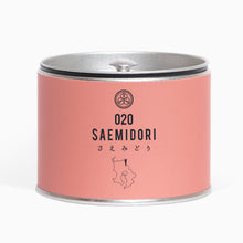 画像をギャラリービューアに読み込む, 30g-缶