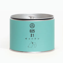 画像をギャラリービューアに読み込む, 30g-缶