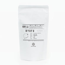 画像をギャラリービューアに読み込む, 50g-スタンドパック