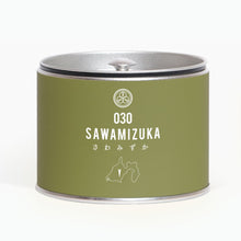 画像をギャラリービューアに読み込む, 30g-缶