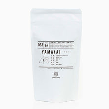 画像をギャラリービューアに読み込む, 50g-スタンドパック