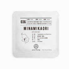 画像をギャラリービューアに読み込む, 4g-パック