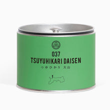 画像をギャラリービューアに読み込む, 30g-缶