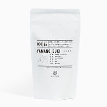 画像をギャラリービューアに読み込む, 50g-スタンドパック