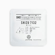 画像をギャラリービューアに読み込む, 4g-パック