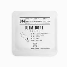 画像をギャラリービューアに読み込む, 4g-パック