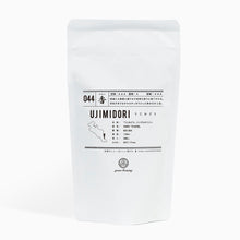 画像をギャラリービューアに読み込む, 50g-スタンドパック