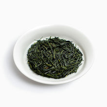 画像をギャラリービューアに読み込む, 045 OKUMIDORI KIRISHIMA おくみどり 霧島