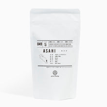 画像をギャラリービューアに読み込む, 50g-スタンドパック