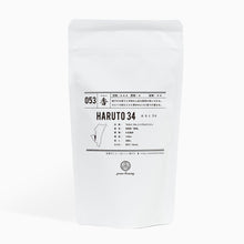 画像をギャラリービューアに読み込む, 50g-スタンドパック