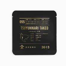 画像をギャラリービューアに読み込む, 4g-パック