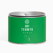 画像をギャラリービューアに読み込む, 30g-缶