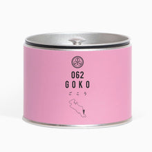 画像をギャラリービューアに読み込む, 30g-缶