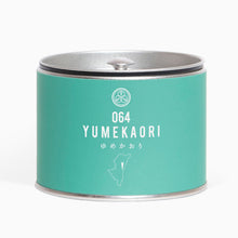 画像をギャラリービューアに読み込む, 30g-缶