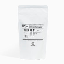 画像をギャラリービューアに読み込む, 50g-スタンドパック