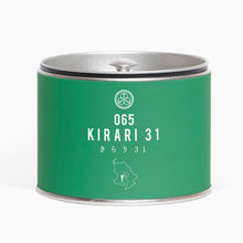 画像をギャラリービューアに読み込む, 30g-缶