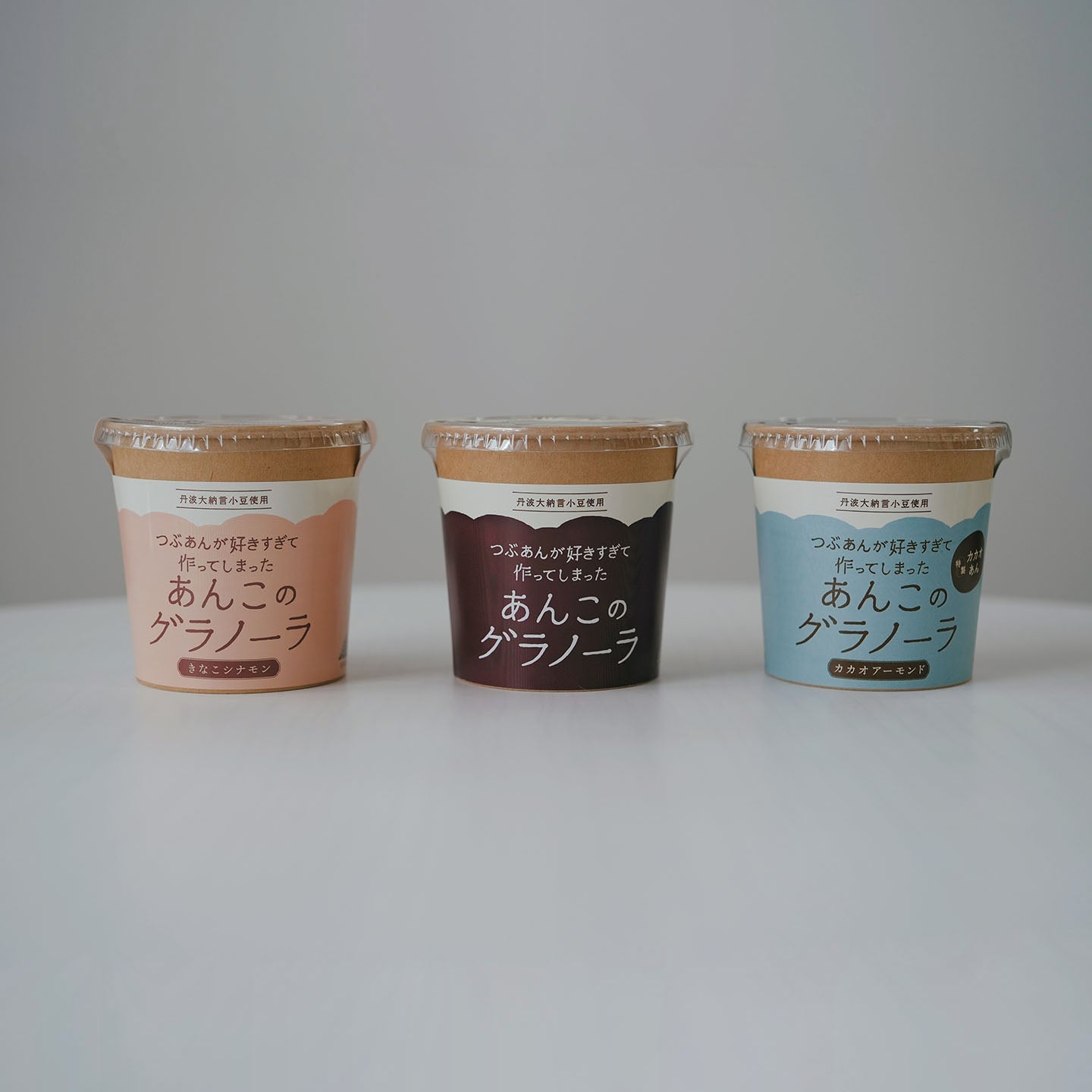 宮東農園 あんグラノーラ3個セット() – 煎茶堂東京オンライン