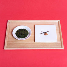 画像をギャラリービューアに読み込む, 【数量限定】2025年 お年賀ギフト「金粉入り大福茶」