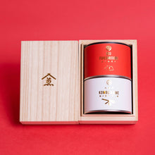 画像をギャラリービューアに読み込む, 【数量限定】2025年 お年賀ギフト「金粉入り大福茶」