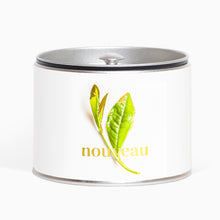 画像をギャラリービューアに読み込む, 2021年新茶 山の息吹