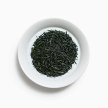 画像をギャラリービューアに読み込む, 2022年新茶 くりたわせ