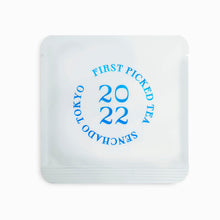 画像をギャラリービューアに読み込む, 4g-パック