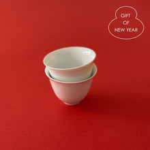 画像をギャラリービューアに読み込む, 李荘窯 渕反深仙茶2個セット