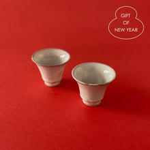 画像をギャラリービューアに読み込む, 荒賀文成 粉引き茶杯2個セット
