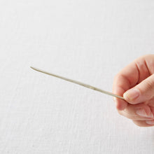 画像をギャラリービューアに読み込む, 三輪周太郎 銀製菓子切り先広四寸12cm