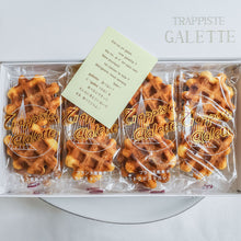 画像をギャラリービューアに読み込む, 那須トラピストガレット