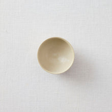 画像をギャラリービューアに読み込む, カラー:白釉