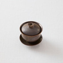 画像をギャラリービューアに読み込む, カラー:錆釉