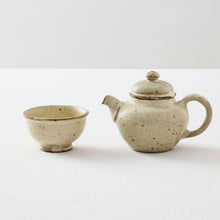 画像をギャラリービューアに読み込む, 天野千香 ヒビ粉引茶杯