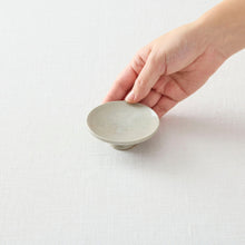 画像をギャラリービューアに読み込む, 齋藤有希子 牡丹唐草蓋置