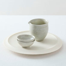 画像をギャラリービューアに読み込む, 齋藤有希子 牡丹唐草白釉平茶杯