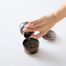 画像をギャラリービューアに読み込む, カラー:錆釉