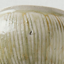 画像をギャラリービューアに読み込む, 中村譲司 灰釉湯碗