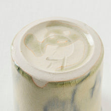 画像をギャラリービューアに読み込む, 光藤佐 安南手カップ