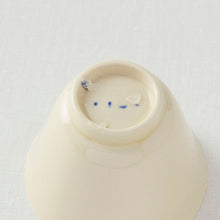 画像をギャラリービューアに読み込む, 石田誠 端反り湯呑み