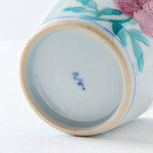 画像をギャラリービューアに読み込む, 清水なお子 文蕎麦猪口牡丹