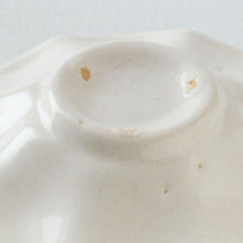 画像をギャラリービューアに読み込む, タナカシゲオ 白釉リブ小鉢