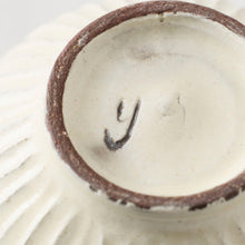 画像をギャラリービューアに読み込む, 後藤義国 縞蓋碗と縞受皿のセット