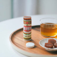 画像をギャラリービューアに読み込む, 五勝手屋羊羹 ミニ丸缶羊羹(4本)