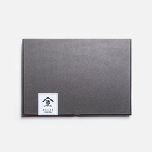 画像をギャラリービューアに読み込む, 干支のお茶「午年」2026